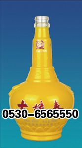 ZH-p056 500ml.jpg
