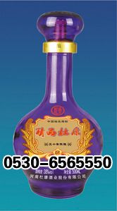 ZH-p045 500ml.jpg