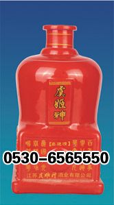 ZH-p044 500ml.jpg