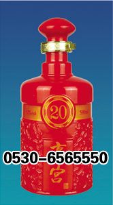 ZH-p030 500ml.jpg
