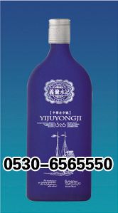 ZH-p029 500ml.jpg