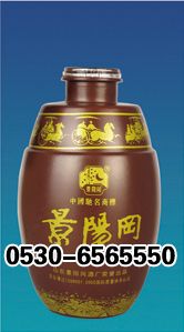 ZH-p019 500ml.jpg
