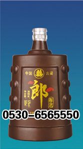 ZH-p013 500ml.jpg