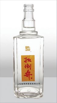 ZH-134 500ml.jpg