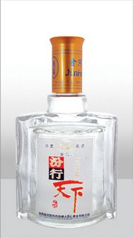 ZH-020 500ml.jpg