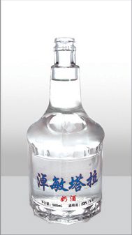 ZH-019-2 500ml.jpg