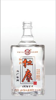 ZH-011-1 250ml.jpg