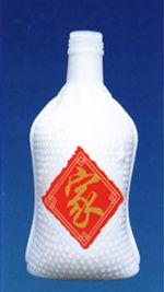 ZH-R077 500ml.jpg
