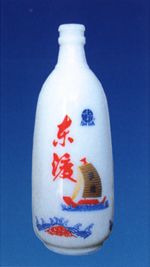 ZH-R074 500ml.jpg