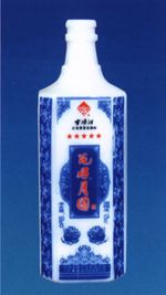 ZH-R073 500ml.jpg