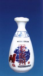 ZH-R071 500ml.jpg