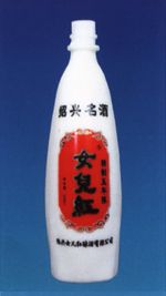 ZH-R069 500ml.jpg
