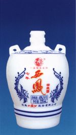 ZH-R063 500ml.jpg